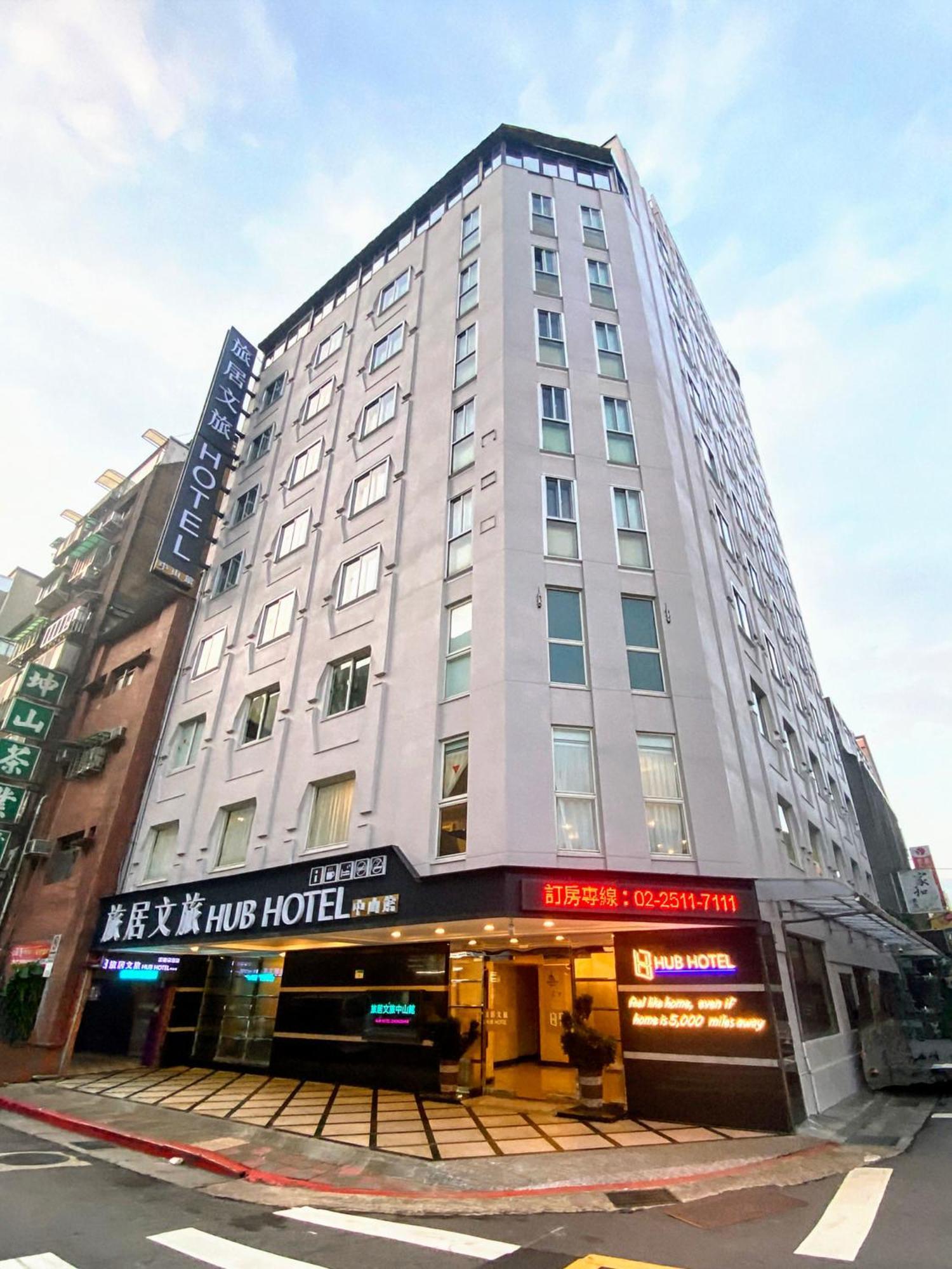 Hub Hotel - Zhongshan Branch Taipei Exterior foto