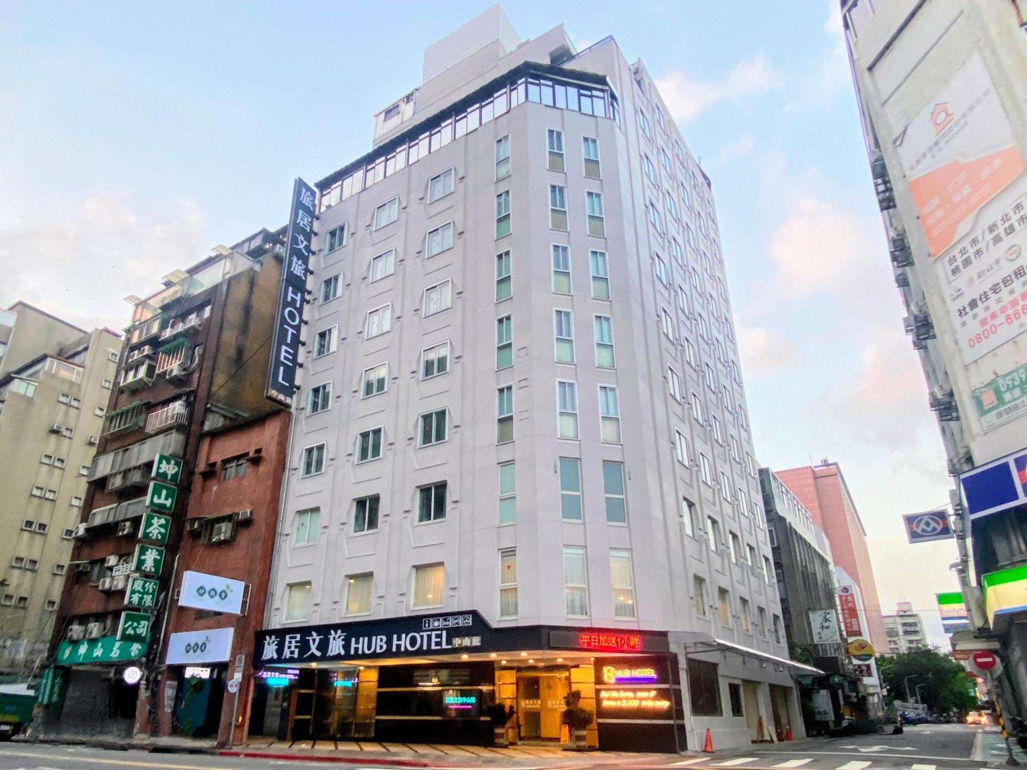 Hub Hotel - Zhongshan Branch Taipei Exterior foto